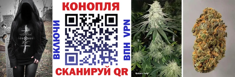 Купить наркотик аптеки Балей Кокаин A-PVP Гашиш mega онион МЕФ