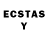 ЛСД экстази ecstasy solwayy