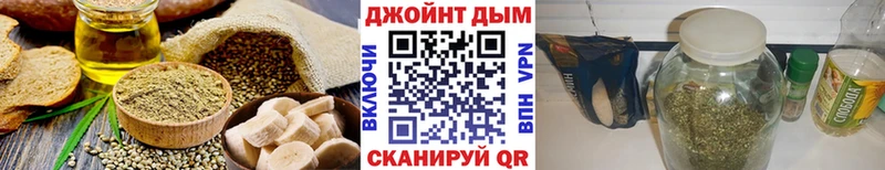 это наркотические препараты  Балей  Печенье с ТГК марихуана  что такое  