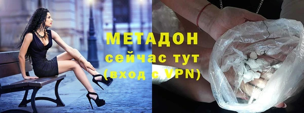 круглые Баксан