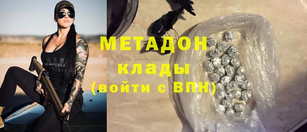 круглые Балабаново