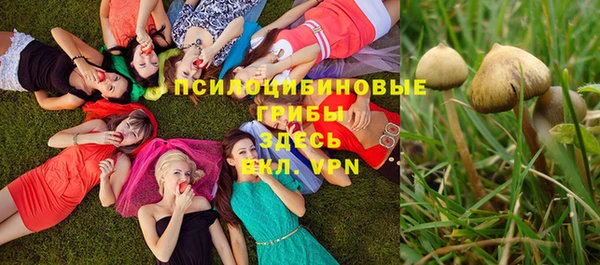 круглые Баксан