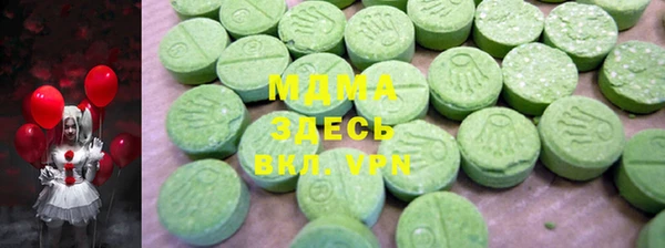 наркотики Балахна