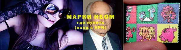 круглые Баксан