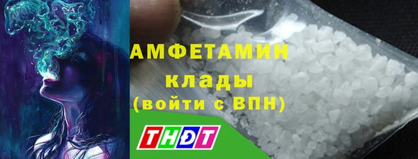 круглые Баксан
