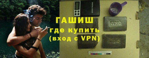 круглые Баксан