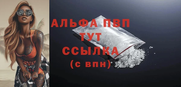 круглые Баксан