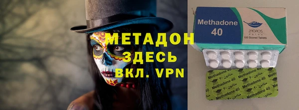 круглые Балабаново