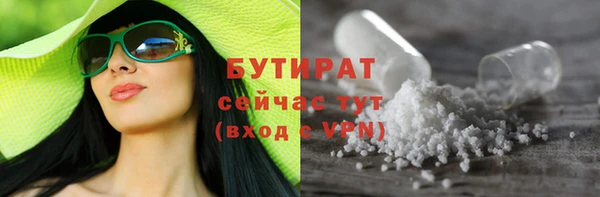 круглые Балабаново