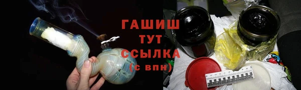 круглые Баксан