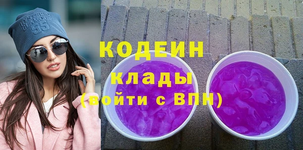 круглые Балабаново