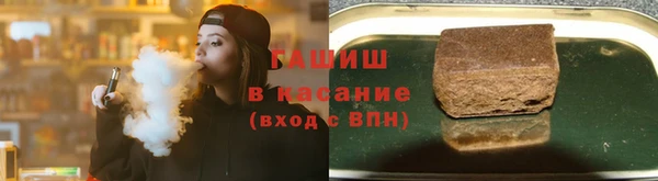 наркотики Балахна
