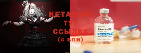 круглые Баксан