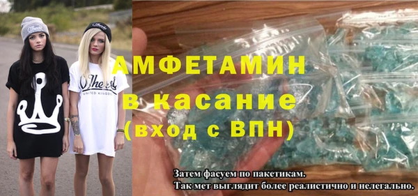 круглые Баксан