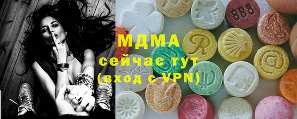 круглые Баксан