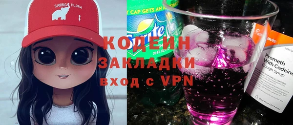 круглые Балабаново