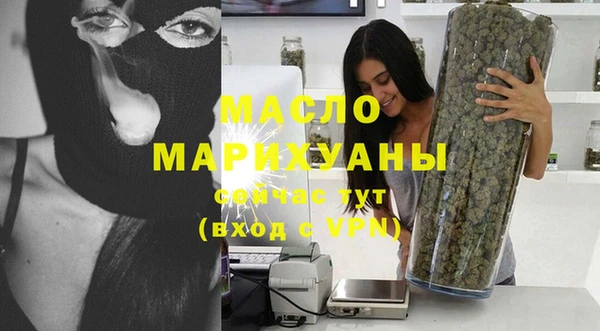 наркотики Балахна