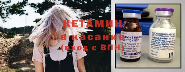 наркотики Балахна