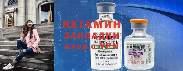 круглые Баксан