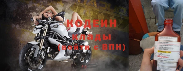 круглые Балабаново