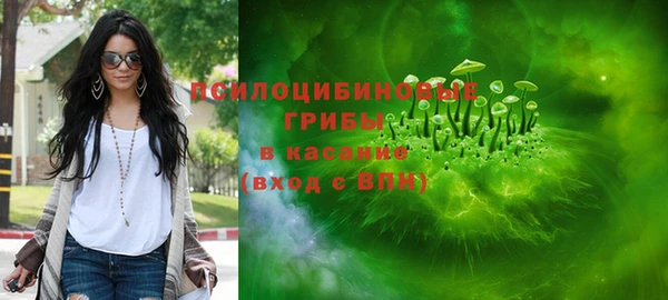 круглые Баксан