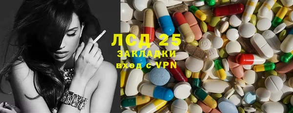 круглые Балабаново