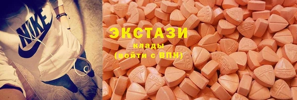 круглые Баксан