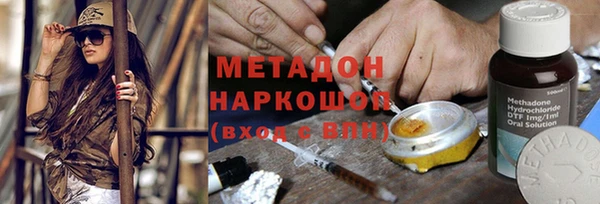 круглые Баксан