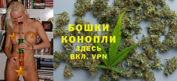наркотики Балахна