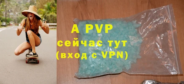 круглые Балабаново