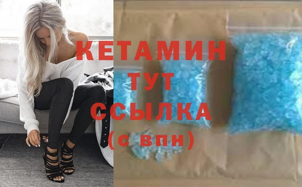 скорость Рославль