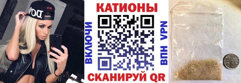 Меф кристаллы  купить наркоту  Балей 